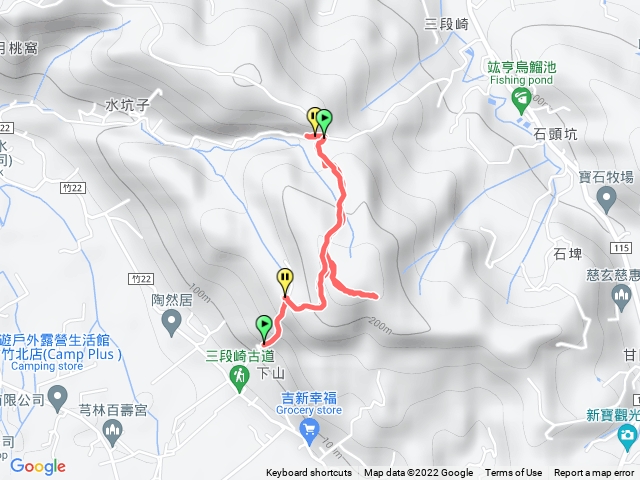 三段崎古道