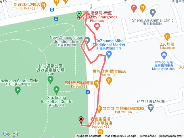 齊心鞋力向前走