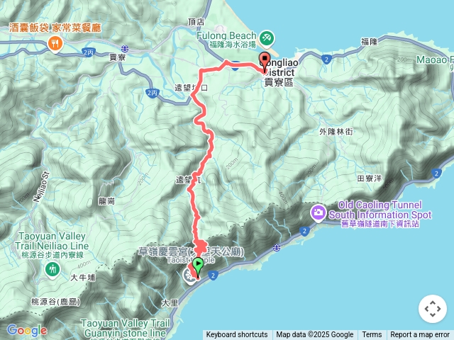 草嶺古道