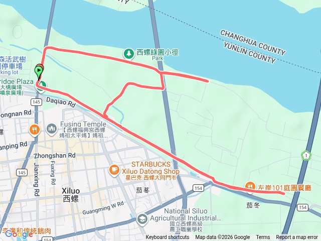 西螺大橋