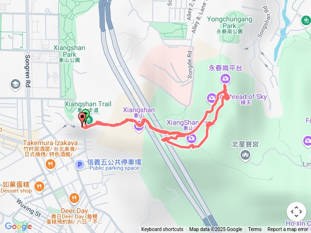 象山