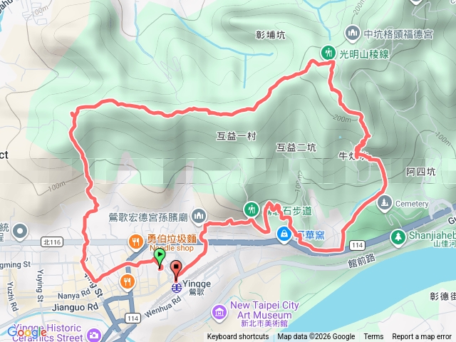 光明山稜線預覽圖