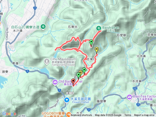 白石山慢走