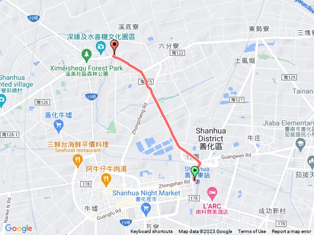 善化火車站到善化糖廠