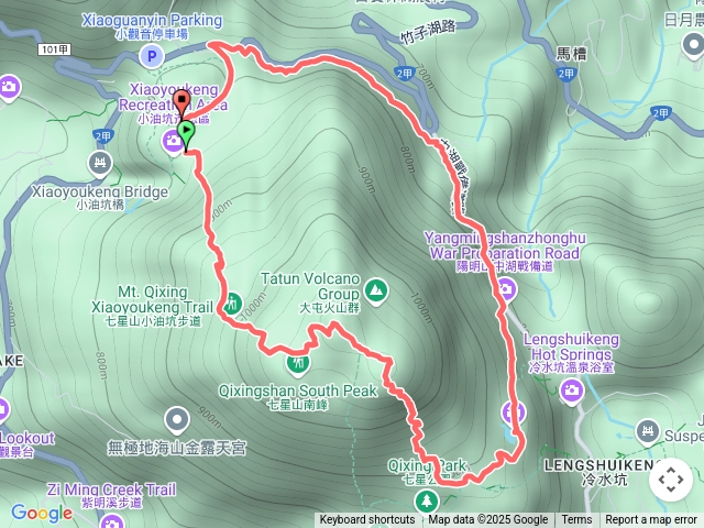 七星山主峰東峰夢幻湖