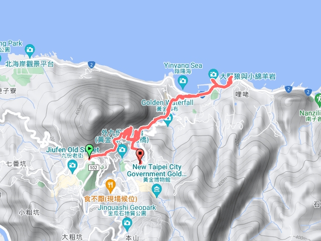 山尖路觀光步道