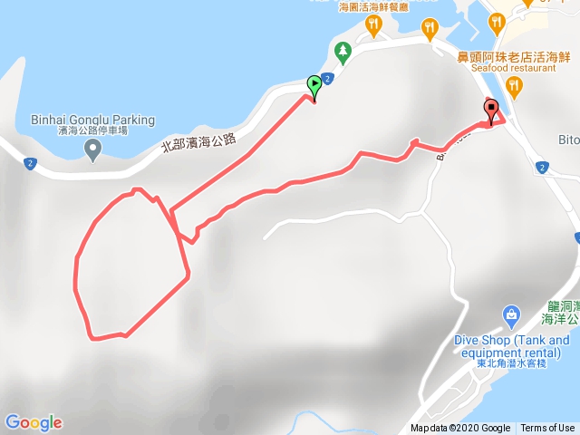 黃金九稜