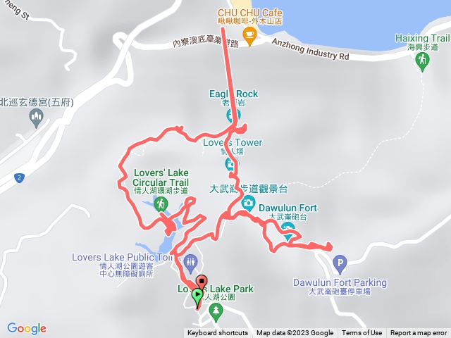 小百岳集起來情人湖、大武崙砲台、大武崙山步道202308251130