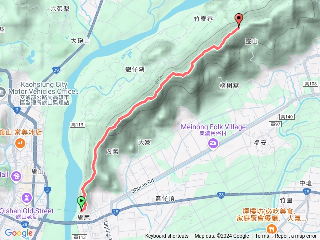 簡單駭客 旗靈縱走(旗尾山-靈山)預覽圖