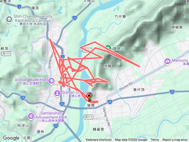 旗尾山預覽圖