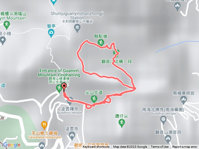 掛軸 2点　雪峰　陵雲 掛軸 2点 雪峰 陵雲 掛軸 2点 雪峰 陵雲 掛軸 2