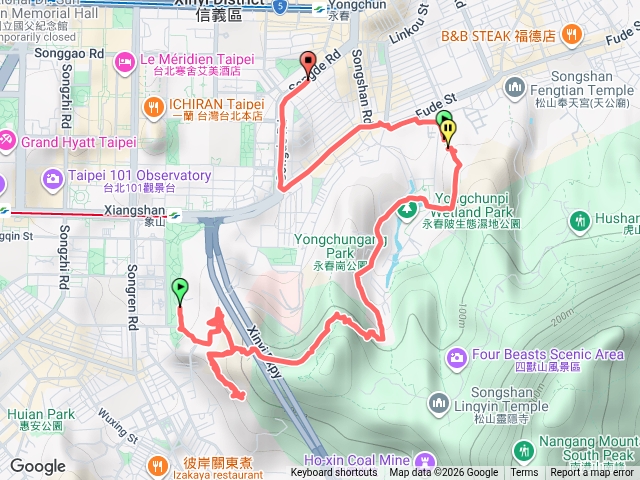 象山祕境
