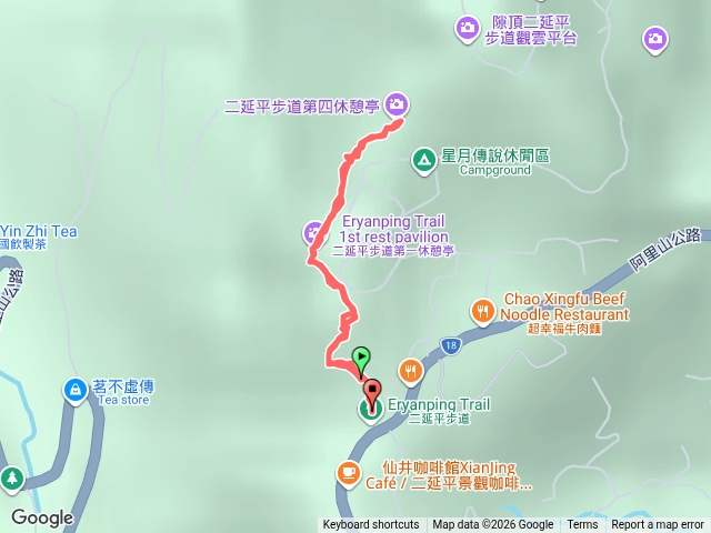 二延平步道預覽圖