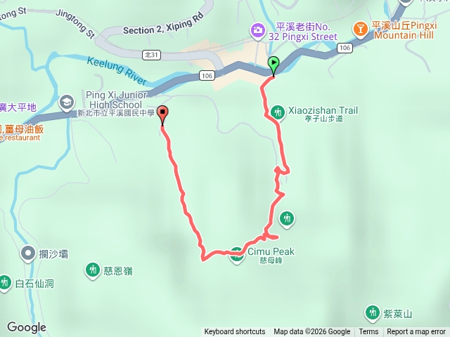 2026微笑山線大縱走尋寶集章任務微笑山線：【五分山系】平溪小黃山段202607051612預覽圖