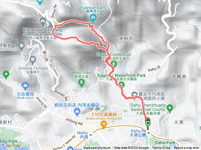 鯉魚山