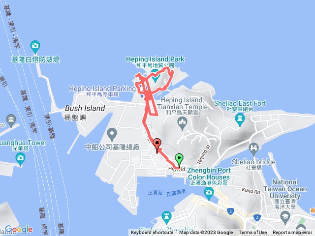 和平島公園&正濱漁港