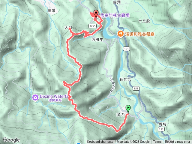 小半天七連峰