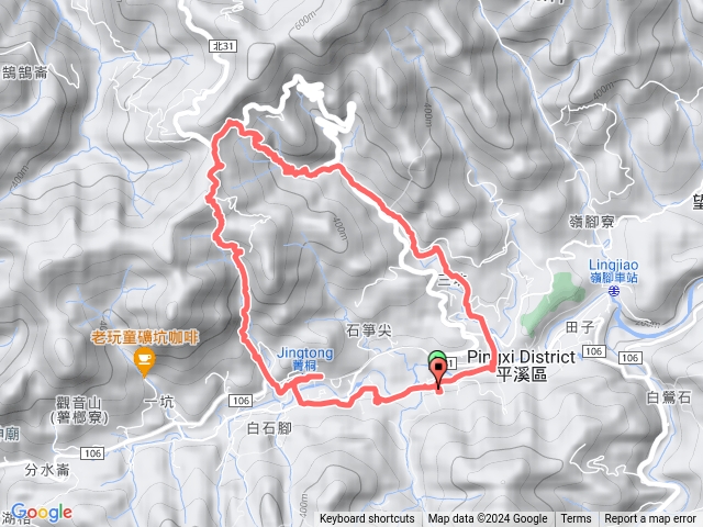 盤石嶺+平溪步道O型