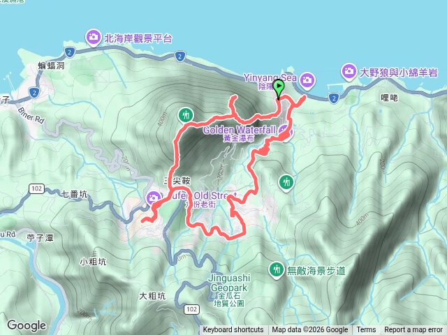 20240511_新北瑞芳 雷霆峰 基隆山 金剛岩 勇士岩預覽圖
