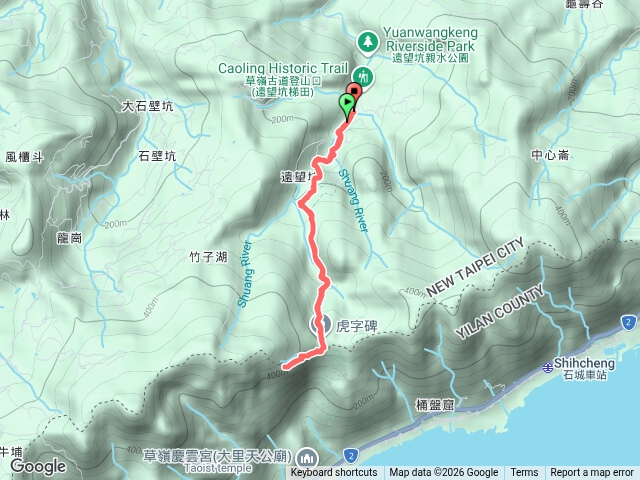 草嶺古道（望山坑到啞口）預覽圖