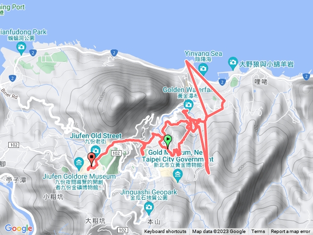 20231210六條坑索道、黃金瀑布、三層水圳橋