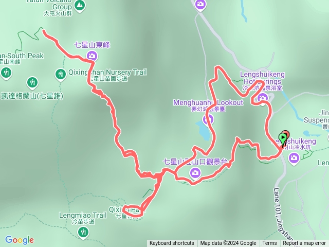 夢幻湖_七星山東峰_主峰_七星公園預覽圖