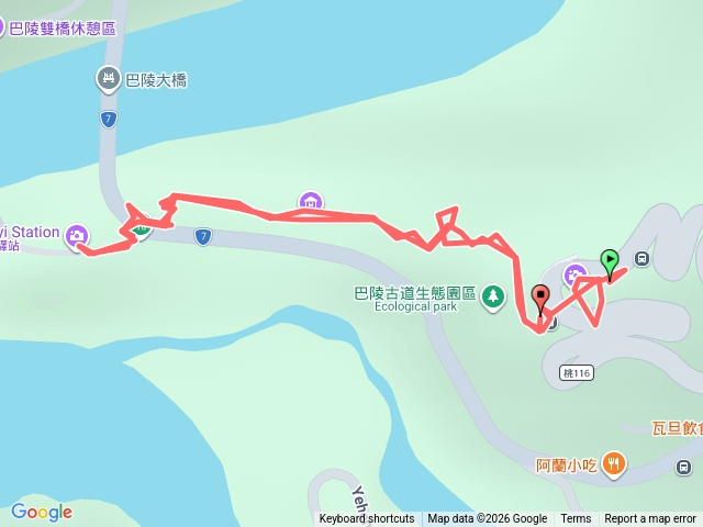 桃園 復興 巴陵古道 生態園區預覽圖