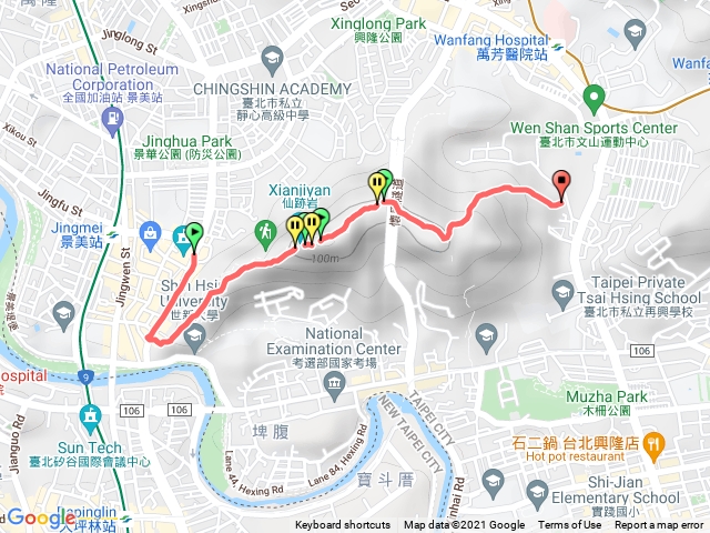 仙跡岩漫步