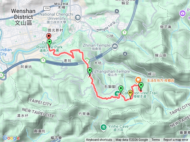 恆光橋-茶推中心