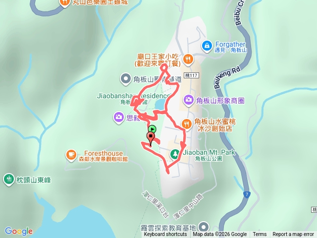 桃園復興 角板山園區