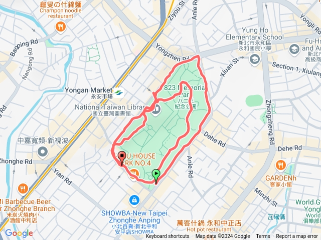 四號公園散步預覽圖