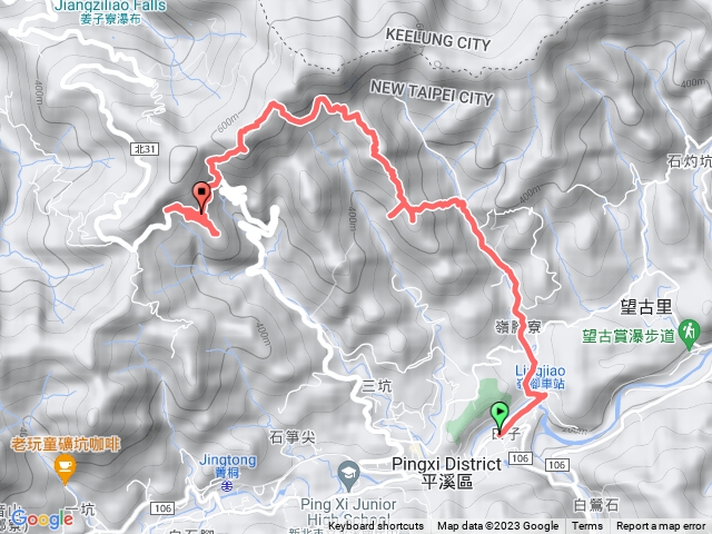 平溪真長山、姜南山、鳥嘴尖、屏風山連走