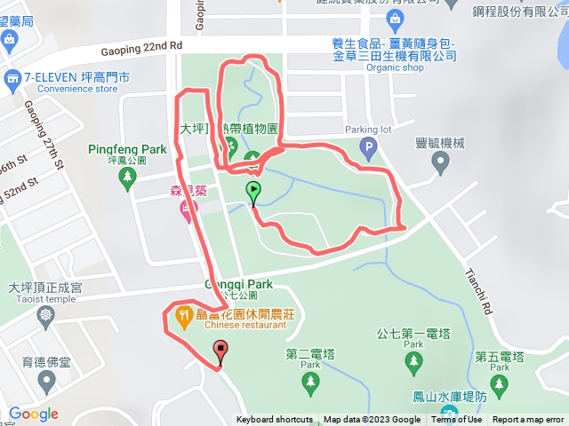 20230403 熱帶植物園