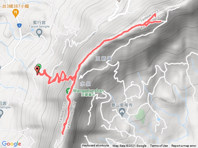 龍鱗山