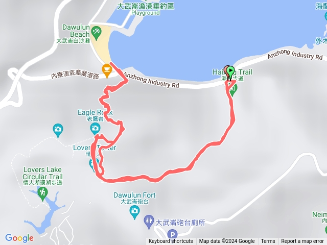 雙進老鷹岩