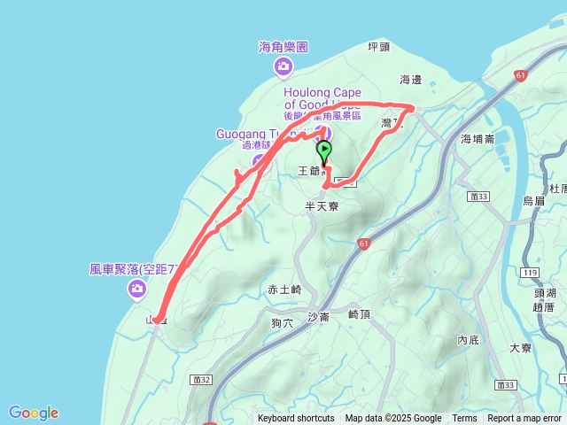 好望角步道