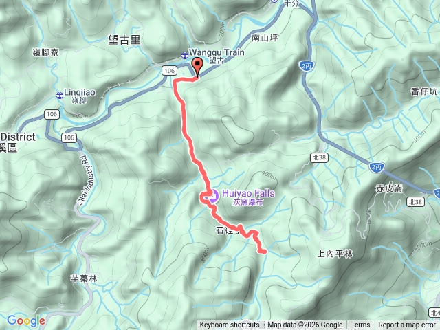 石崆子瀑布