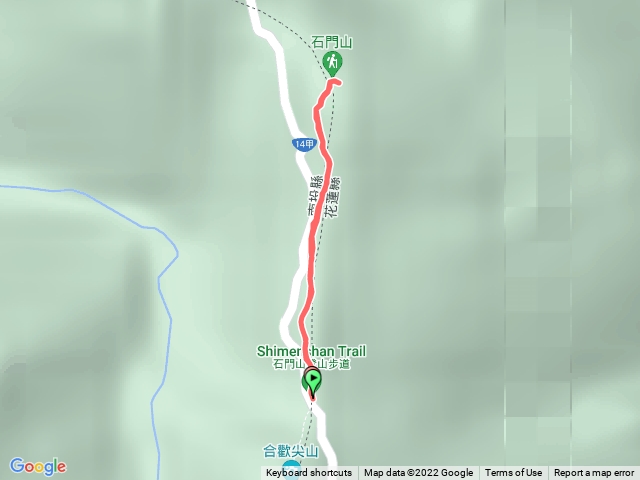 石門山。第五個百岳