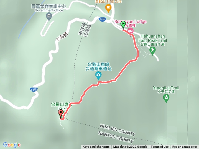 合歡北峰