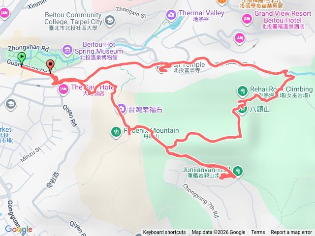 熱海鹽場預覽圖