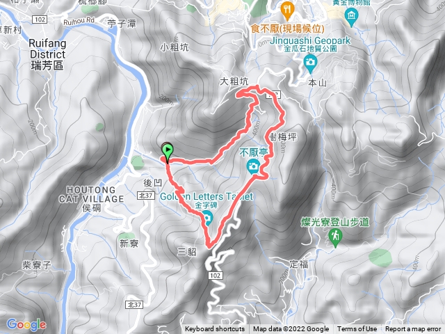 金字碑古道 大粗坑古道 