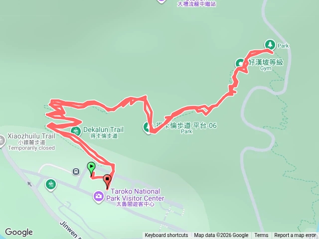 得卡倫步道預覽圖