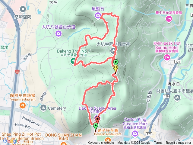 大坑9觀音亭風動石769-1川澤拉麵