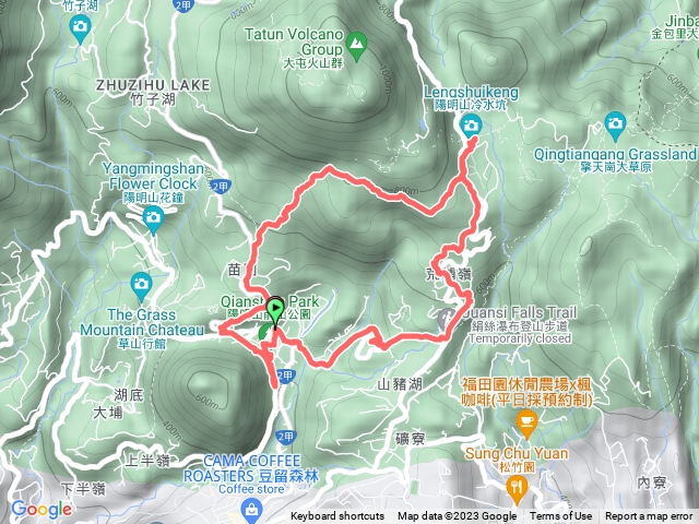 前山公園-七星山苗圃登山口-冷苗步道-環七星山人車分道-中山樓