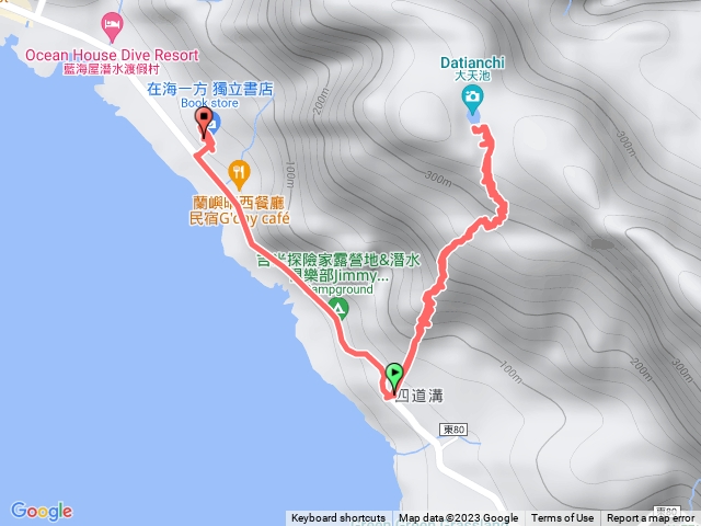 大天池/美珍施婷與神同行