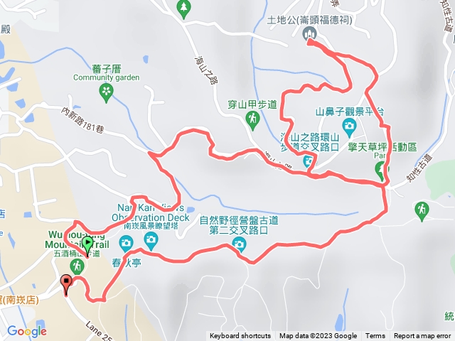 五酒桶山