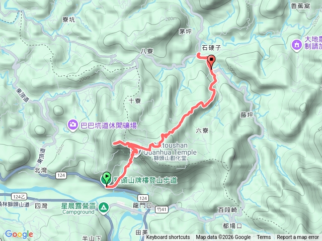 獅山古道預覽圖