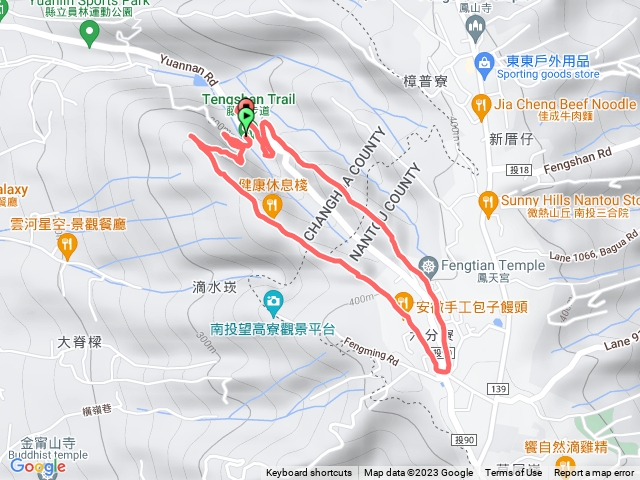 20230123 新年初二 藤山步道健走