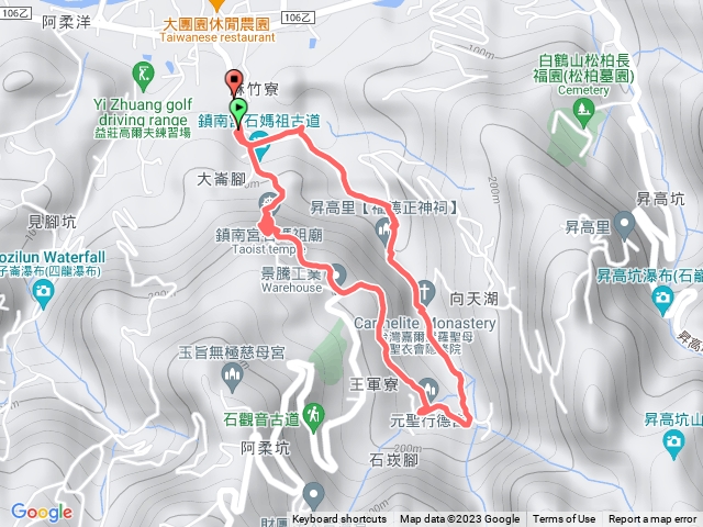 石媽祖往阿柔洋雨天行程