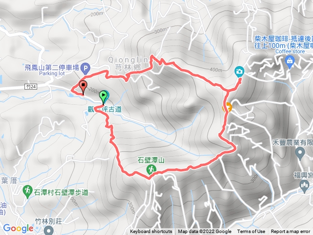 觀日坪飛鳳山（含吃飯）